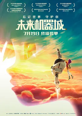日韩在线a视频免费播放